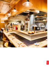 お好み焼き酒場 O